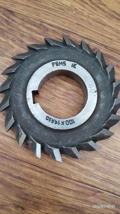 Фрези дл різки металу.