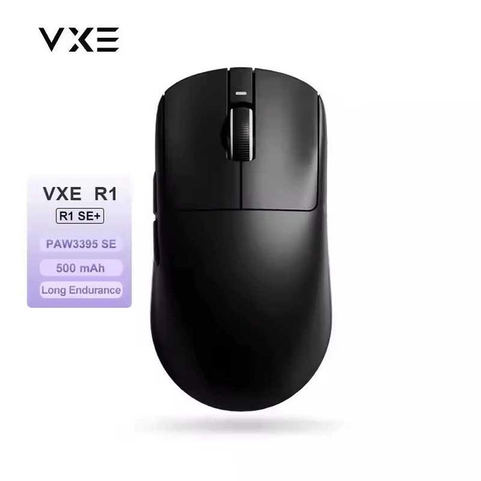 ‼️ NEW ‼️ Бездротова ігрова миша ATK VGN VXE R1 SE+ PAW3395SE