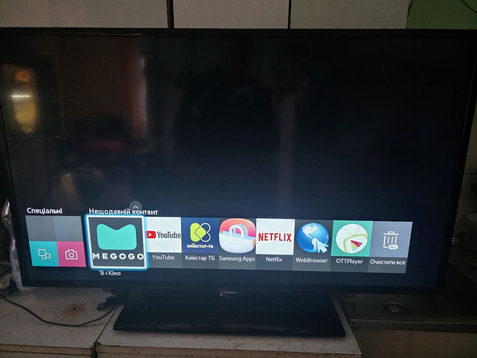 Телевізор  samsung 46"