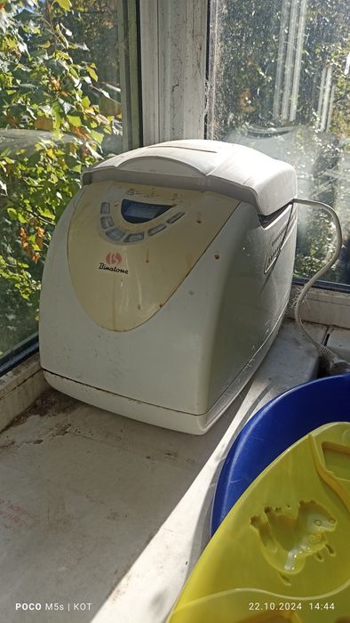 Хлебопечка Binatone рабочая не пользуюсь, решил продать за 500гривен.