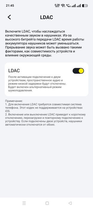 Бездротові навушники Baseus EP10 Pro, ANC, LDAC, IP55