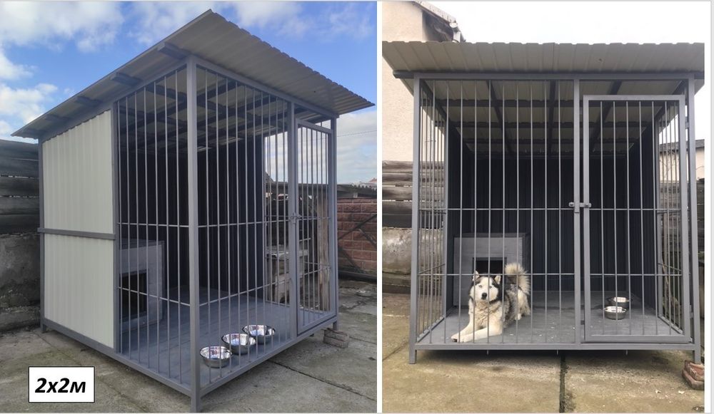 Вольєри для собак