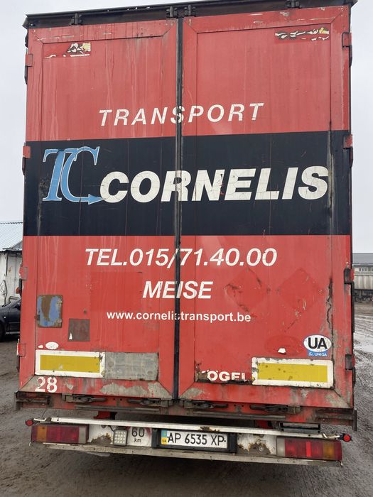 Тент штора  напівпричіпа бока верх ворота