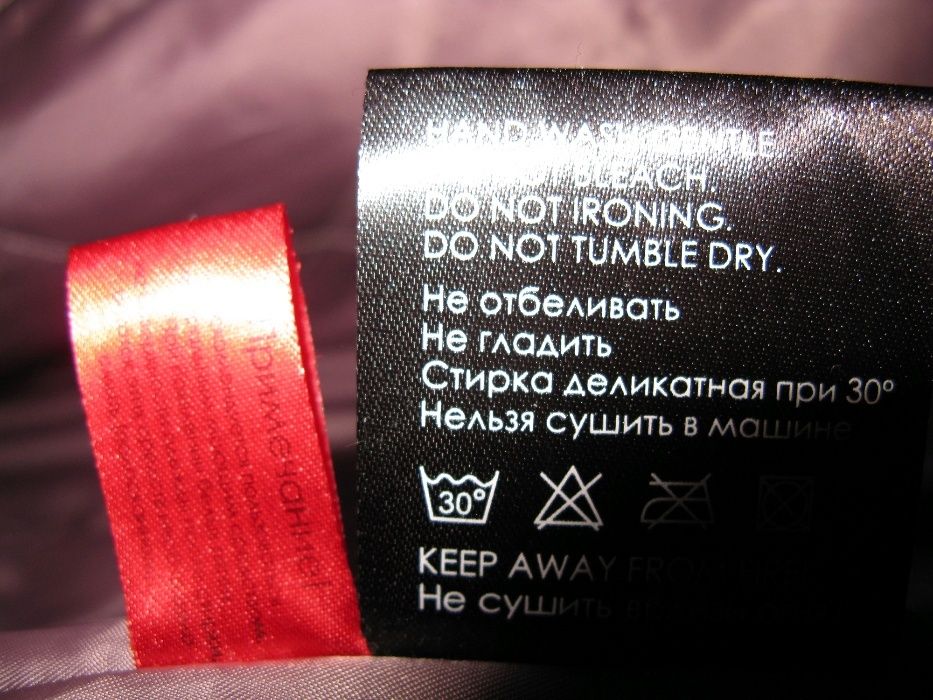 пальто с норочкой еврозима