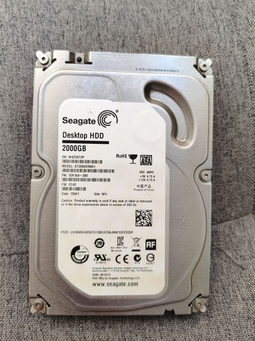 Жорсткий диск HDD 2 Тб