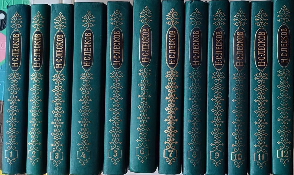 Власна бібліотека художня література та ін