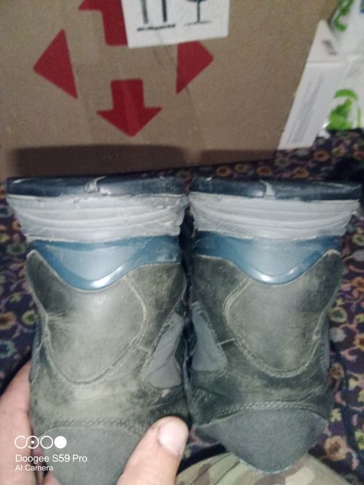 Ботинки трекинговые.