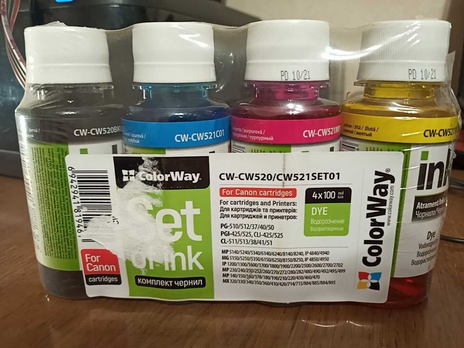 Чорнило/фарби для струйного друку принтера (БФП)