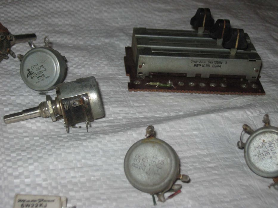 Радиодетали,комплектующие.