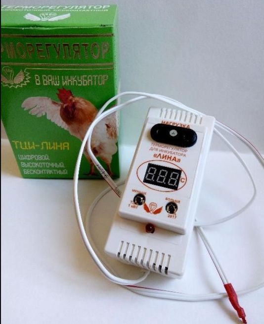 Терморегулятор для инкубатора ЛИНА ТЦИ-1000 и В+ Точный + Качественный