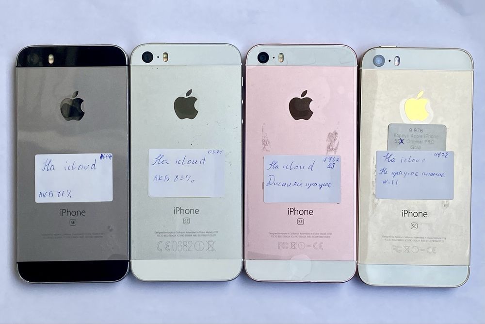Iphone 5S, SE, на відновлення