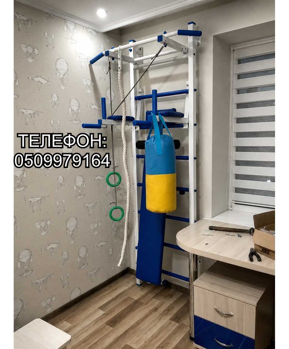 БЕЗКОШТОВНА ДОСТАВКА шведська стінка НОВА ВІД ВИРОБНИКА турнік тренажер штанга гантелі дошка Євмінова шведская стенка гімнастика дропшипинг