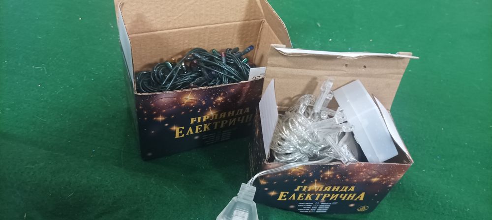 Гирлянды новогодние цена за две 300грн.