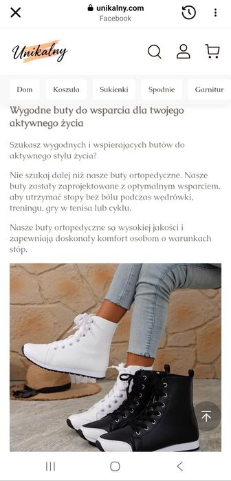 Botki damskie 42