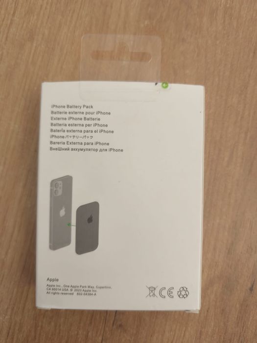 Iphone battery pack - powerbank apple