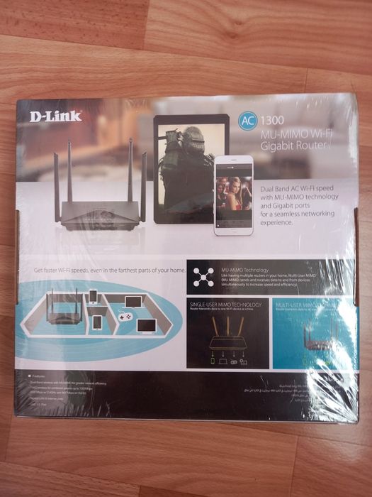 Продам новий роутер D-Link AC 1300