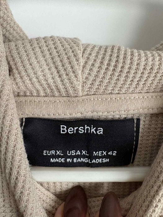Bluza beżowa z kapturem Bershka XL