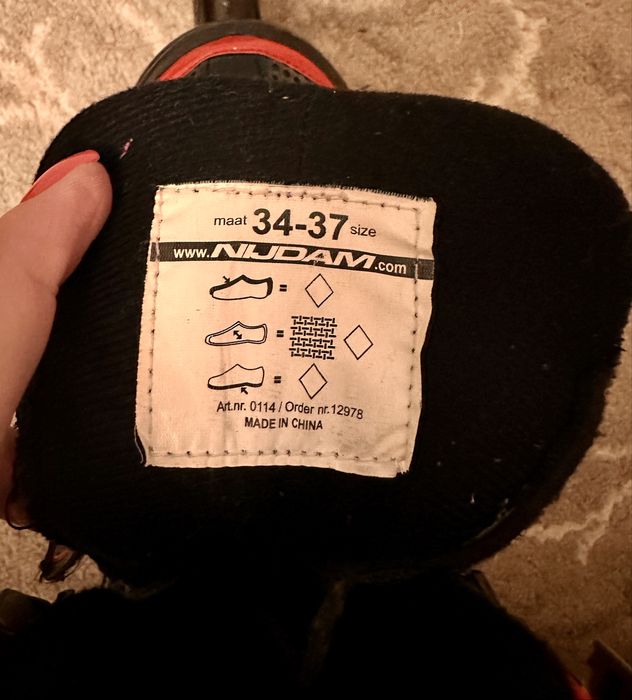 Ковзани NIJDAM р.34-37