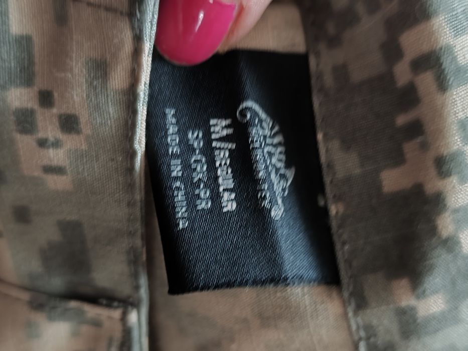 Szorty Helikon patrol line