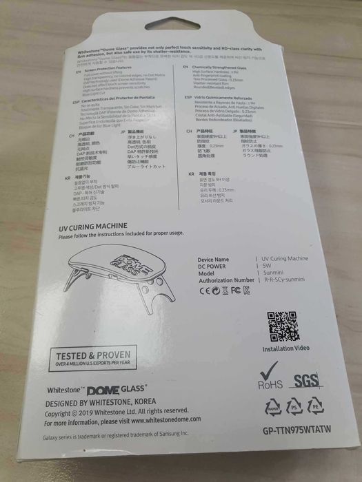 Zestaw montażowy WHITESTONE DOME GLASS, bez szkła