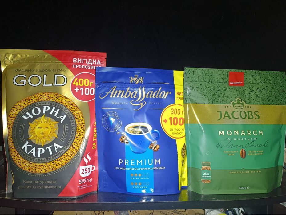 Кава натуральна смажена мелена Форт Fort  Gimoka/в зернах  Ambassador