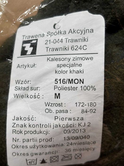 Koszulka 517/MON i kalesony zimowe 516/ MON specjalne rozm. M