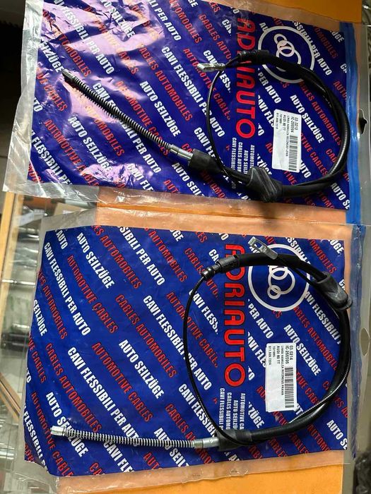 Трос ручного гальма AUDI 80 B2, B3, 90 B2, B3 до 91р.