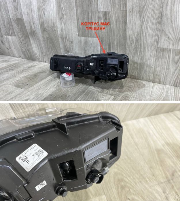 Противотуманка правая Tesla Model S Plaid (2021 - 2024 г.) P164924800C