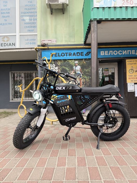 Електрофетбайк Corso DEX-73 20" DX-20772