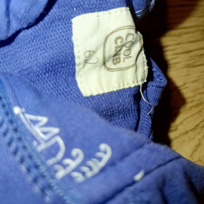 Paka ubrań dla chłopca 62