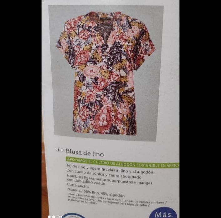 Жіноча  блуза.є в двох розмірах