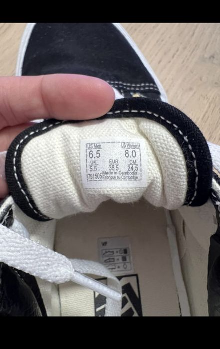 vans limited collection