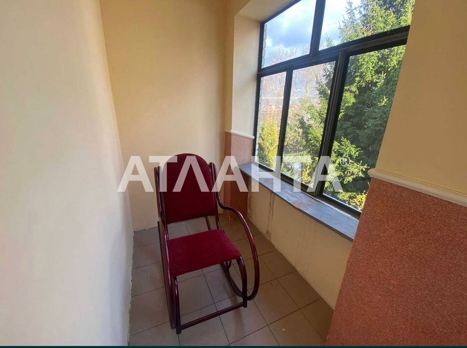 Продаж будинку Білогорща