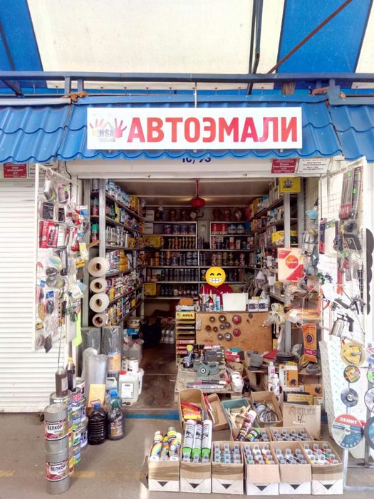 Сдам в аренду или продам торговое место на авторынке ЛОСК