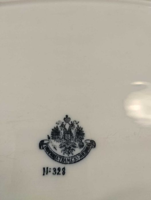 Półmisek Kuzniecow Carska Rosja