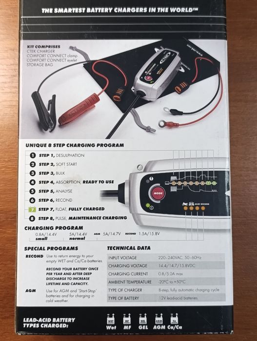 Зарядний пристрій CTEK MXS 5.0 для авто і мото акумуляторів, зарядне.