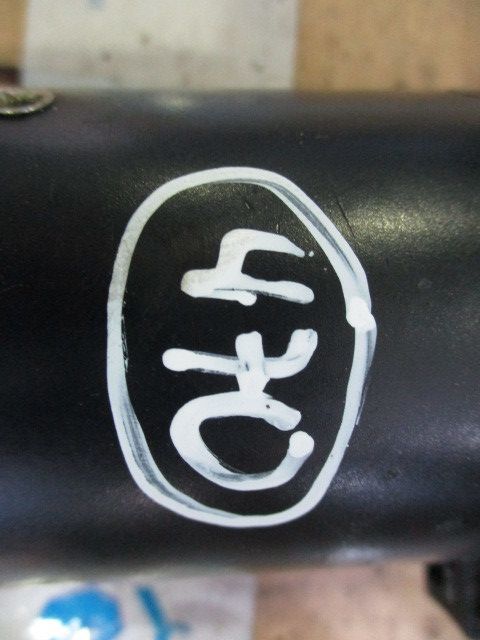 Motor limpa vidros frente CITROËN Xantia (X1_, X2_)