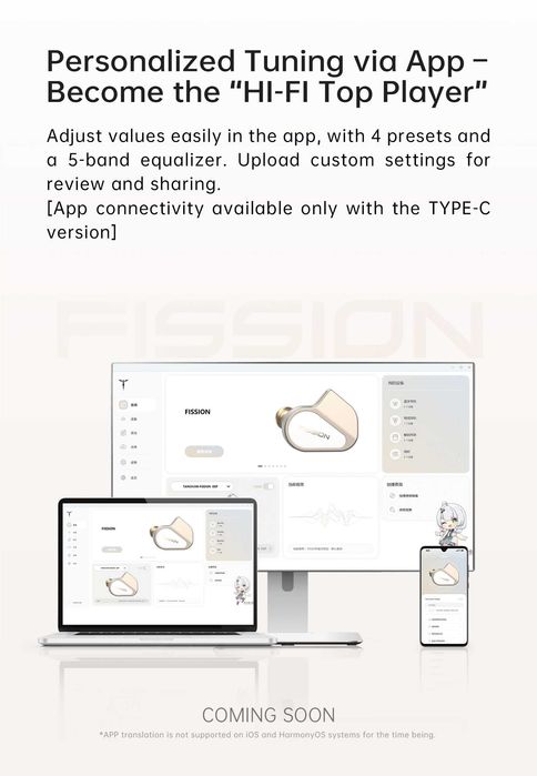 ‼️ TANCHJIM Fission - динамические IEM's наушники (5th Generation DMT)
