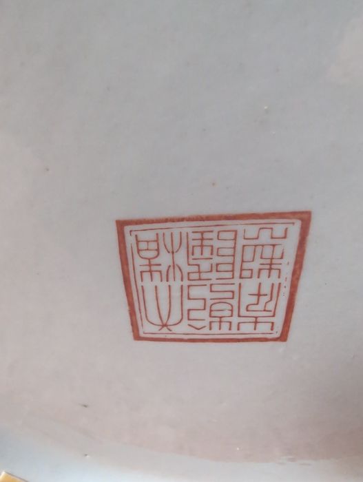 Conjunto 2 jarrões antigos chineses com selo