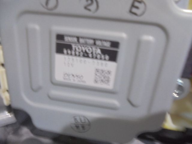 Bateria PHEV ( Veículo Híbrido ) TOYOTA C-HR (_X1_)