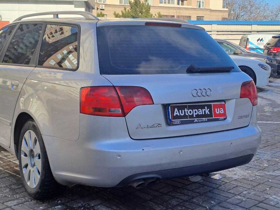 Продам Audi A4 2005р. #74553