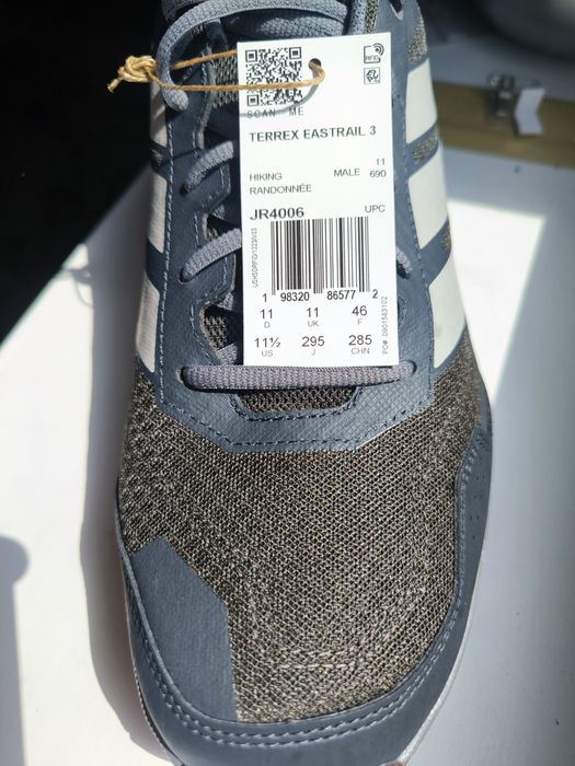 Кросівки Adidas terrex