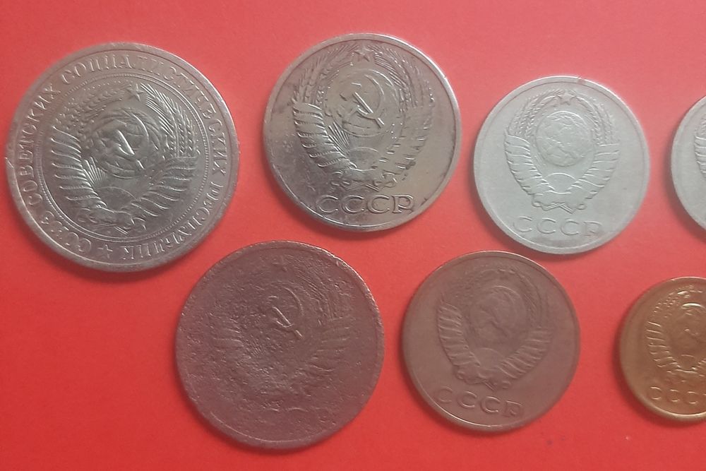 Монеты ссср 1968 года.