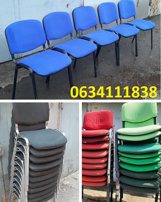 Стулья «Iso» для клиентов/ посетителей/ гостей