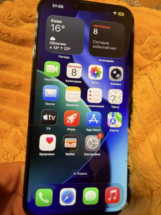 iPhone 13 Pro Max 128 gb
