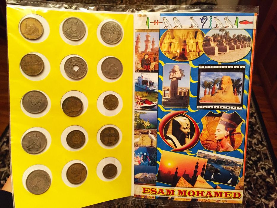 Монети Єгипет набір колекція