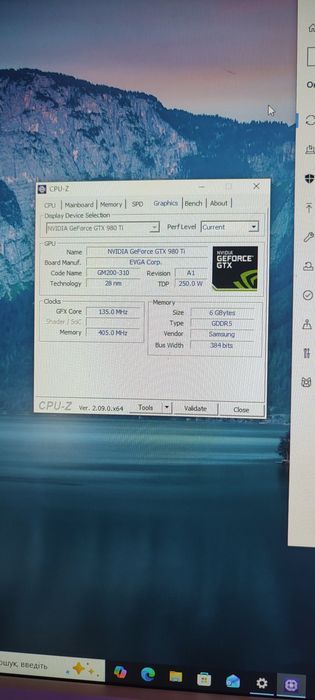 Продам пк для бюджетного геймінгу