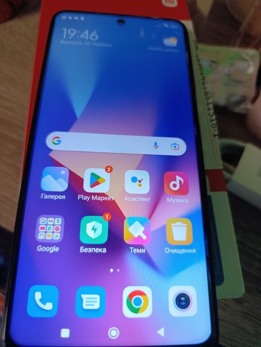 Redmi Note 9 Pro