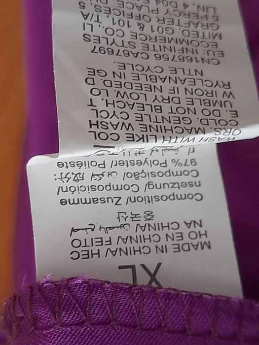 майка женская XL