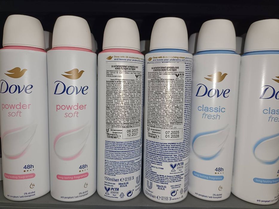 Антиперспірант аерозоль Dove